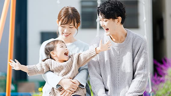 家族のイメージ